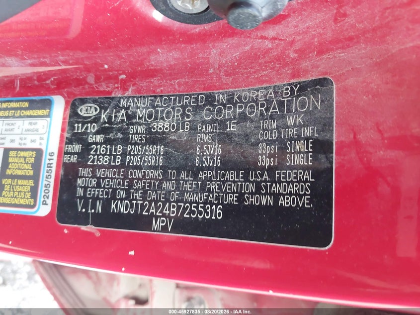 KIA SOUL 2011 VIN KNDJT2A24B7255316