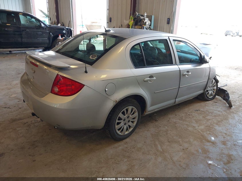 CHEVROLET COBALT 2009 VIN 1G1AL58H697118487