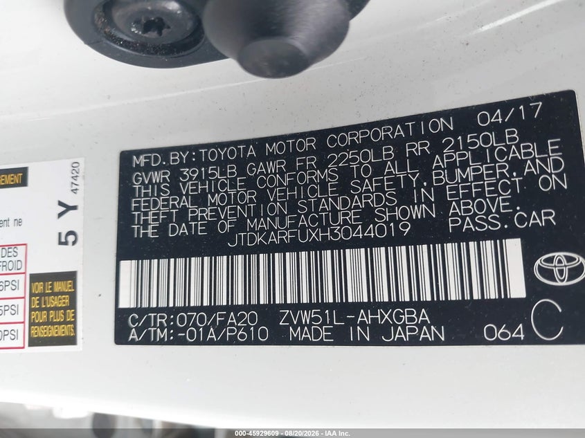 2017 TOYOTA PRIUS HATCHBACK 1.8L I-4 DOHC, VVT, 95HP