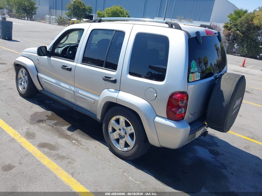 JEEP LIBERTY 2007 VIN 1J8GL58K57W512264