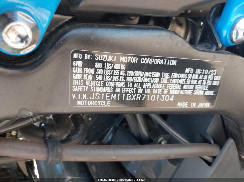 SUZUKI GSX800 2024