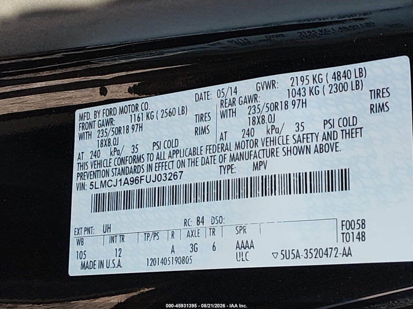 Фото 9 - LINCOLN MKC