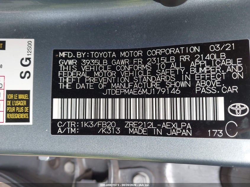 TOYOTA COROLLA - zdjęcie 9