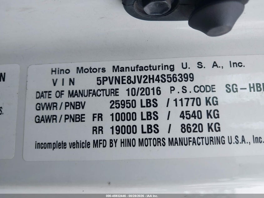 2017 HINO 238/258/268 auction photo 8