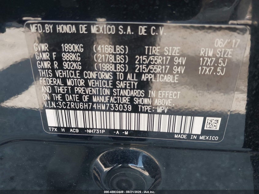 2017 HONDA HR-V EX-L · Фото 9