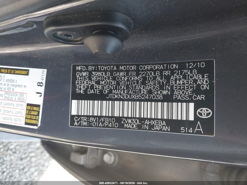 TOYOTA PRIUS 2011 VIN JTDKN3DUXB5247038