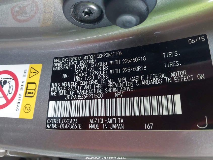 LEXUS NX 200T 2015 VIN JTJYARBZ6F2015001