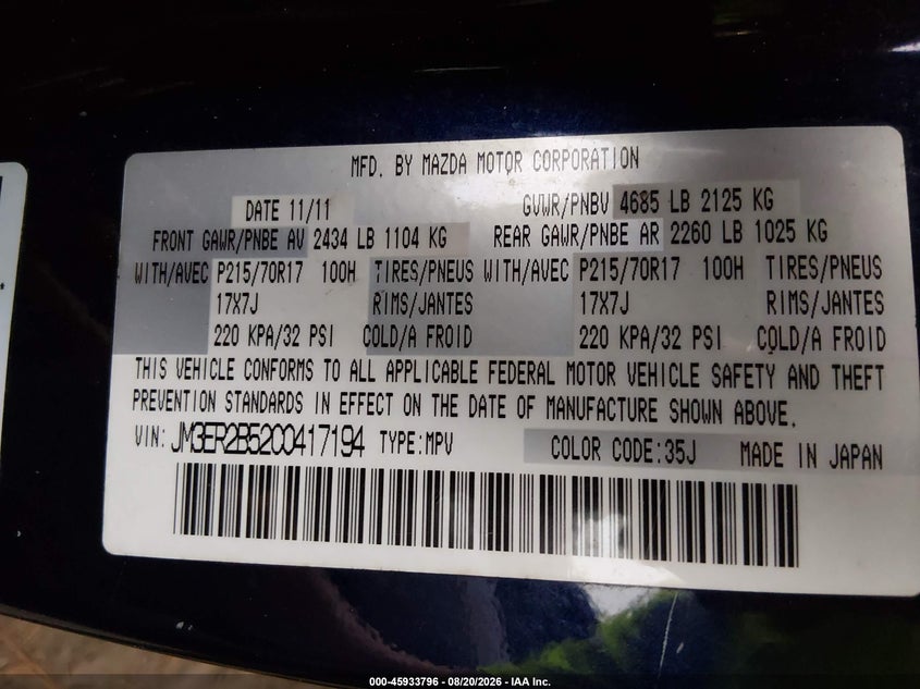 MAZDA CX-7 2012 VIN JM3ER2B52C0417194