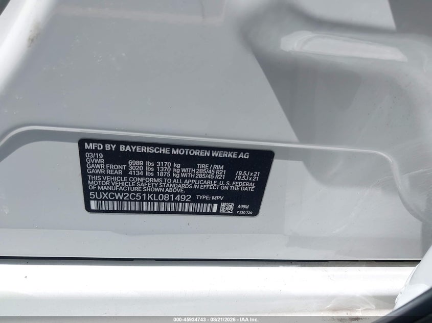2019 BMW X7 SPORT UTILITY VEHICLE 3.0L I-6 DI, DOHC, VVT, TURBO, 335HP