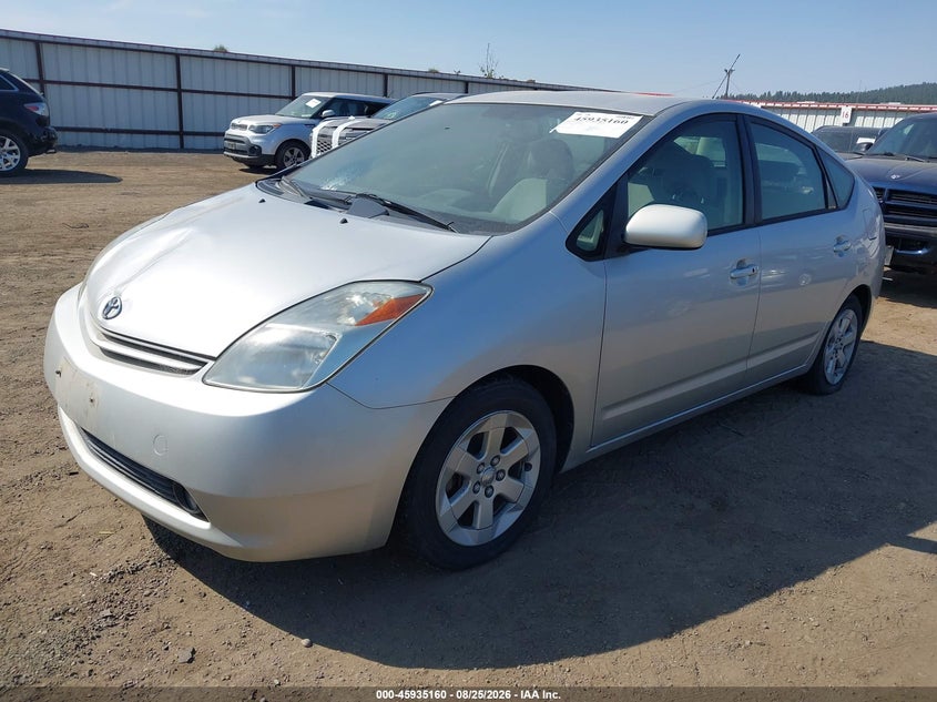 TOYOTA PRIUS 2005 VIN JTDKB20U857031321