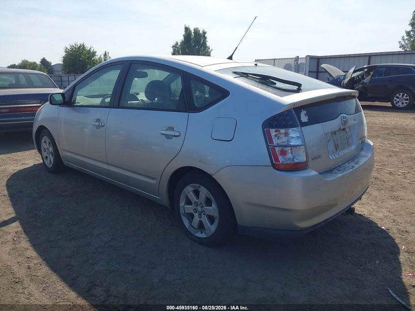 TOYOTA PRIUS 2005 VIN JTDKB20U857031321