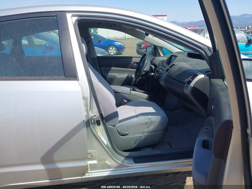 TOYOTA PRIUS 2005 VIN JTDKB20U857031321