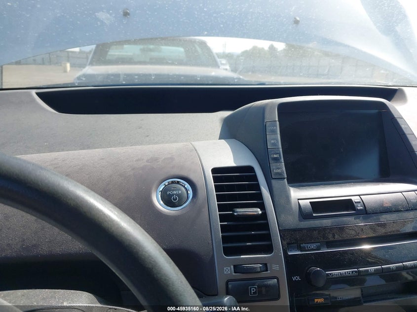 TOYOTA PRIUS 2005 VIN JTDKB20U857031321