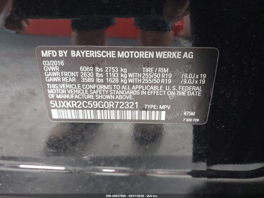 2016 BMW X5 SPORT UTILITY VEHICLE 3.0L I-6 DI, DOHC, VVT, TURBO, 300HP
