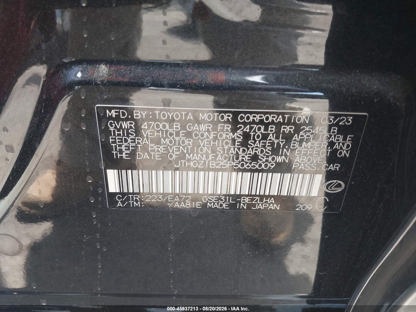 LEXUS IS 350 2023 VIN JTHGZ1B25P5065009