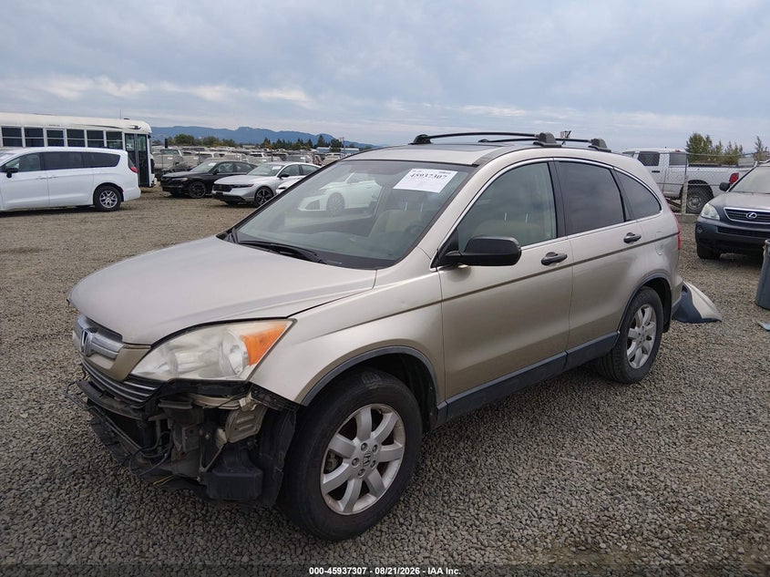 2007 Honda CR-V, Удар спереди, IAAI, VIN JHLRE48587C006138 — фото 2