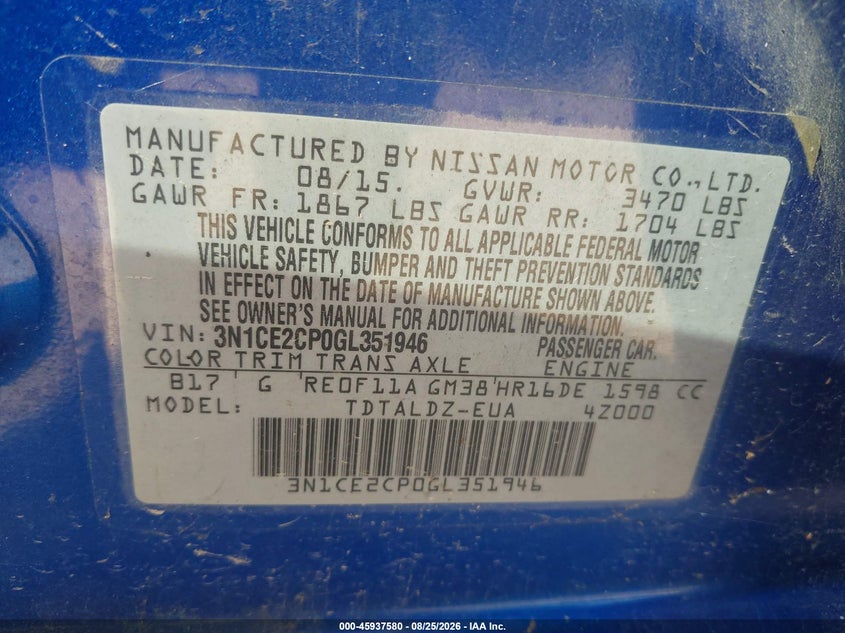 Фото 9 - NISSAN VERSA NOTE