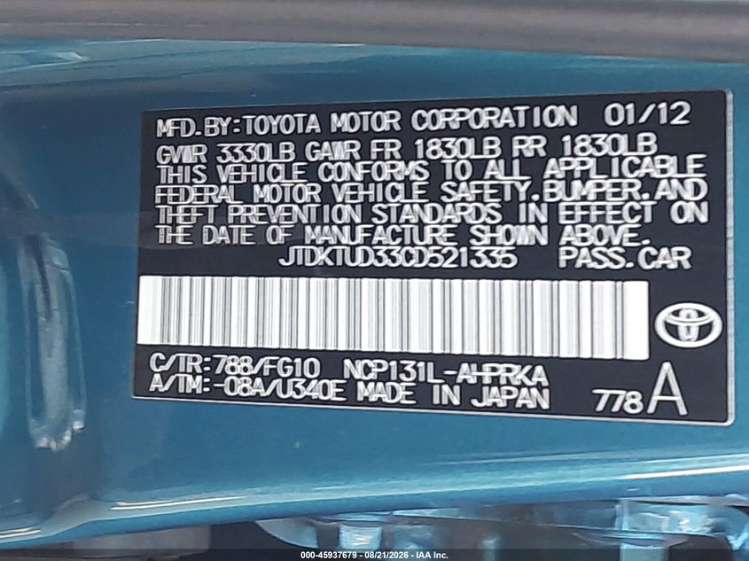 2012 TOYOTA YARIS HATCHBACK 1.5L I-4 DOHC, VVT, 106HP