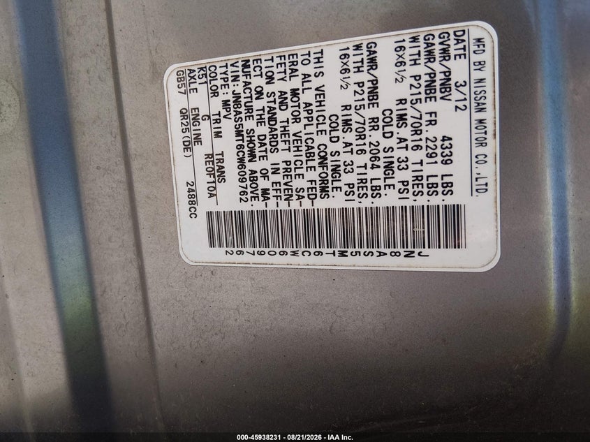 2012 NISSAN ROGUE SPORT UTILITY VEHICLE 2.5L I-4 DOHC, VVT, 170HP