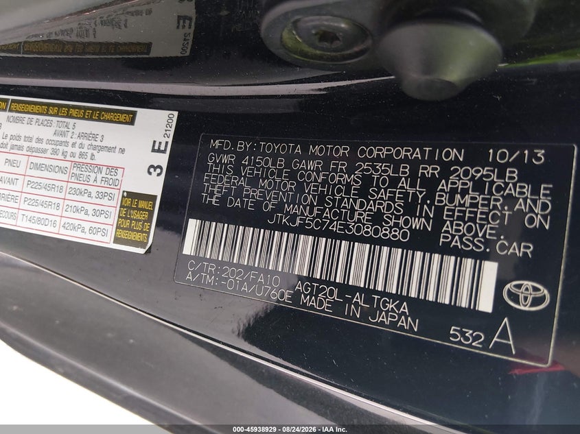 2014 SCION TC · Фото 9