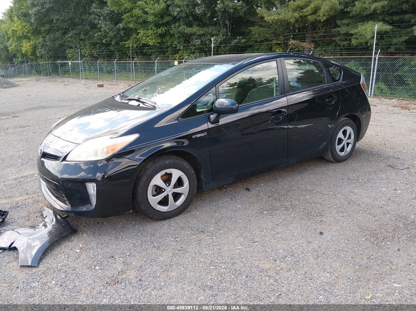 TOYOTA PRIUS 2012 VIN JTDKN3DU6C1526432