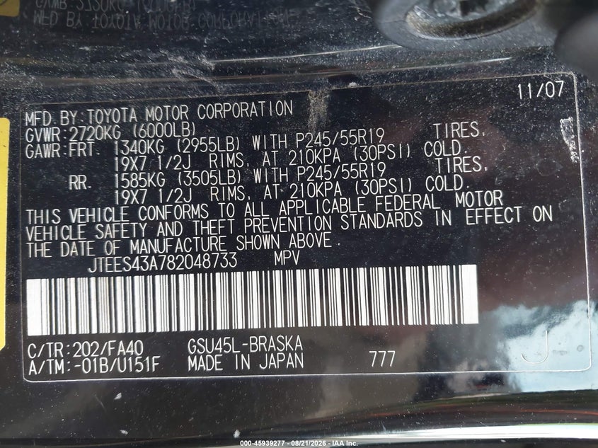 2008 TOYOTA HIGHLANDER SPORT UTILITY VEHICLE 3.5L V-6 DOHC, VVT, 270HP