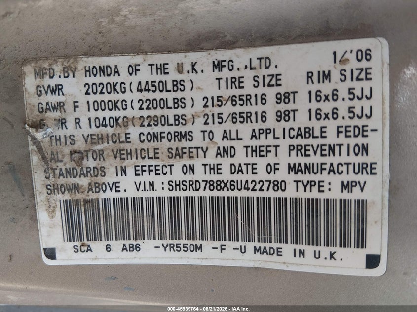 2006 HONDA CR-V EX · Фото 9
