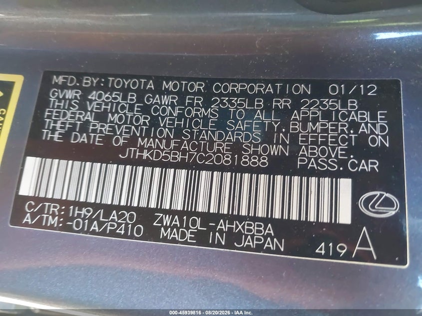 LEXUS CT 200H 2012 VIN JTHKD5BH7C2081888