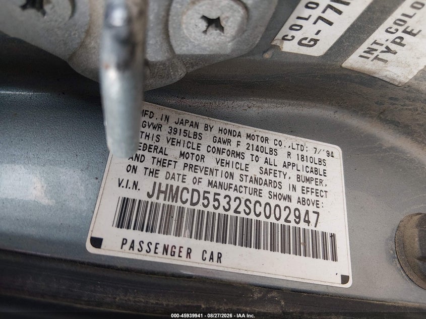1995 HONDA ACCORD SEDAN 2.2L I4 FI SOHC 16V F4
