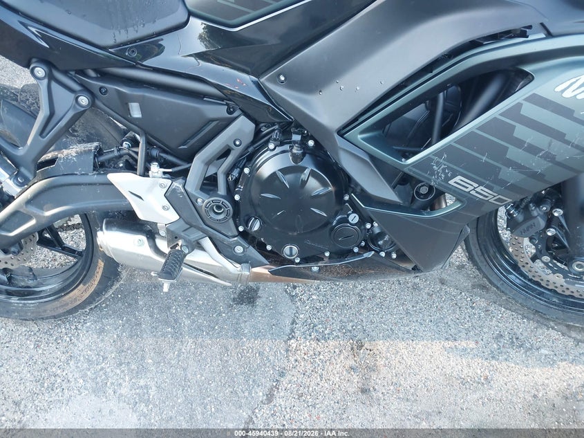 KAWASAKI EX650 2025