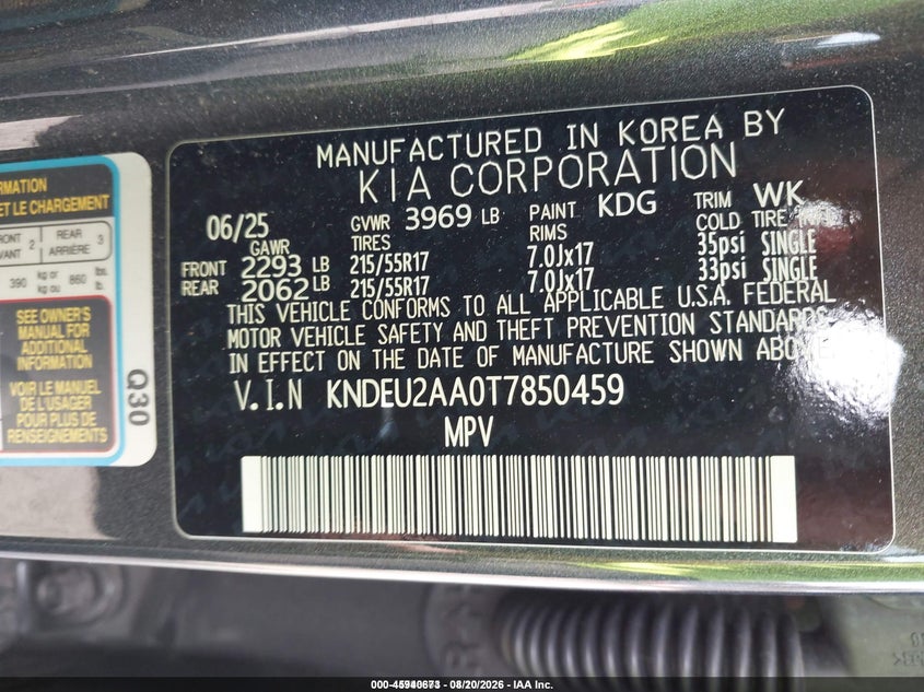 KIA SELTOS 2026 VIN KNDEU2AA0T7850459