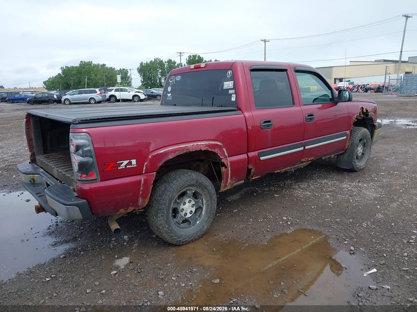 CHEVROLET SILVERADO 2004 VIN 2GCEK13T341415593