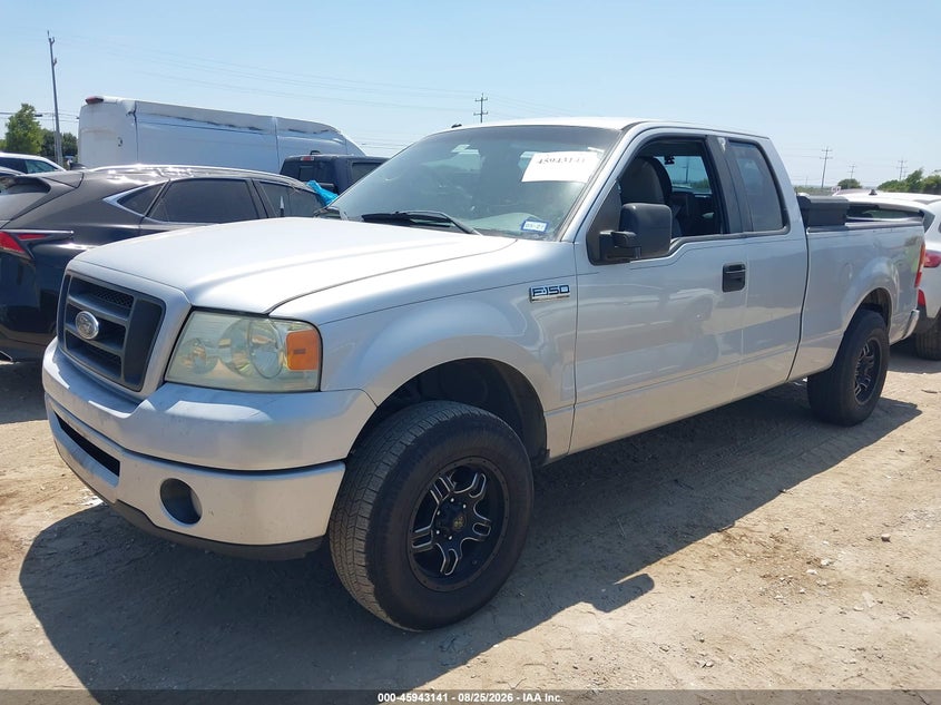 2007 Ford F-150, Изъятое, IAAI, VIN 1FTRX12W47FB68337 — фото 2
