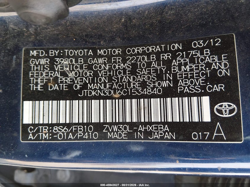 TOYOTA PRIUS 2012 VIN JTDKN3DU6C1534840