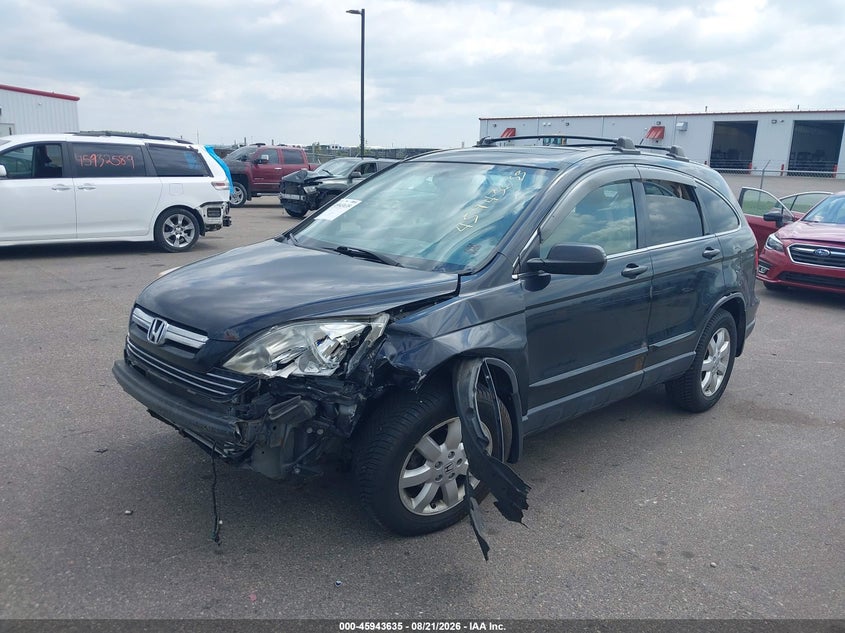 2007 Honda Cr-V Ex, Удар спереди, IAAI, VIN JHLRE48507C087023 — фото 2