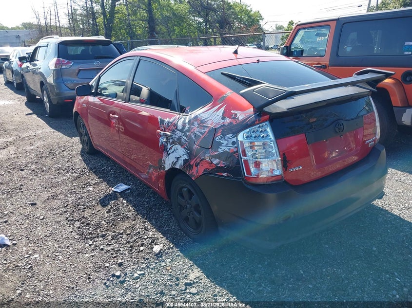 TOYOTA PRIUS 2007 VIN JTDKB20U677559233
