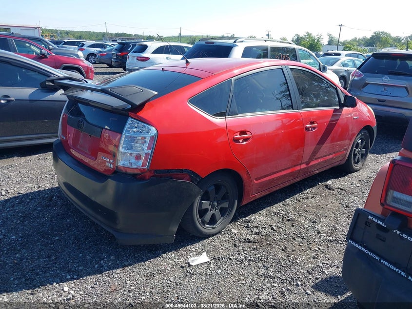 TOYOTA PRIUS 2007 VIN JTDKB20U677559233