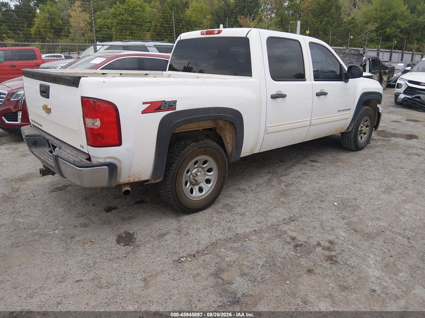 Vin: 3gcpcrea5dg328480, lot: 46445069, chevrolet silverado 1500 ls 20134