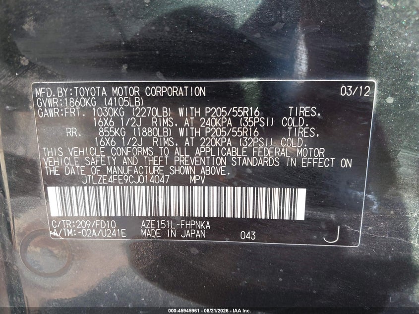 2012 SCION XB auction photo 8