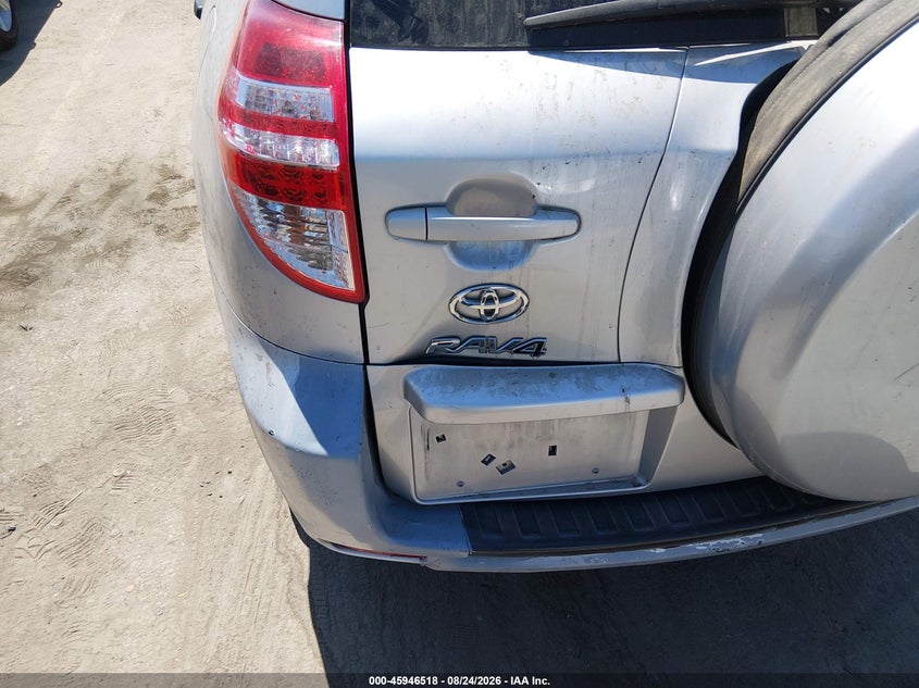 2011 TOYOTA RAV 4 SPORT UTILITY VEHICLE 2.5L I-4 DOHC, VVT, 179HP