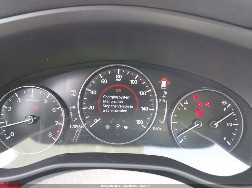 2026 MAZDA CX-50 auction photo 7