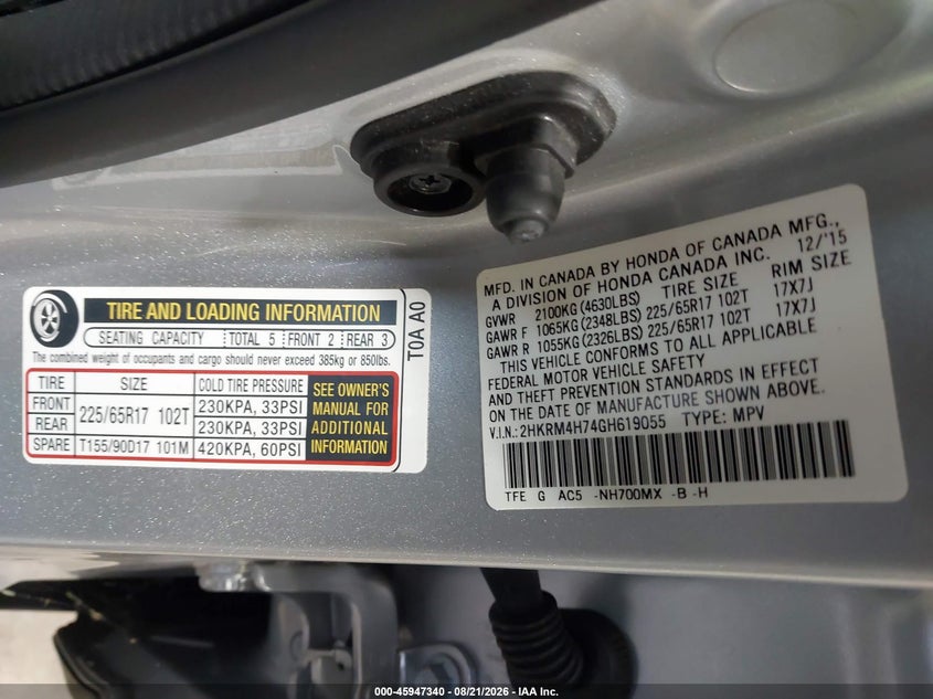 2016 HONDA CR-V EX-L · Фото 9