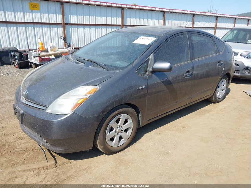 2008 Toyota Prius, Удар ззаду, IAAI, VIN JTDKB20U783374777 — фото 2