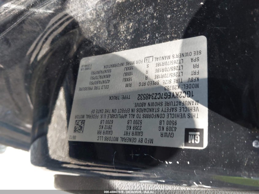 CHEVROLET SILVERADO 2500HD 2012 VIN 1GC2KYEG7CZ348532