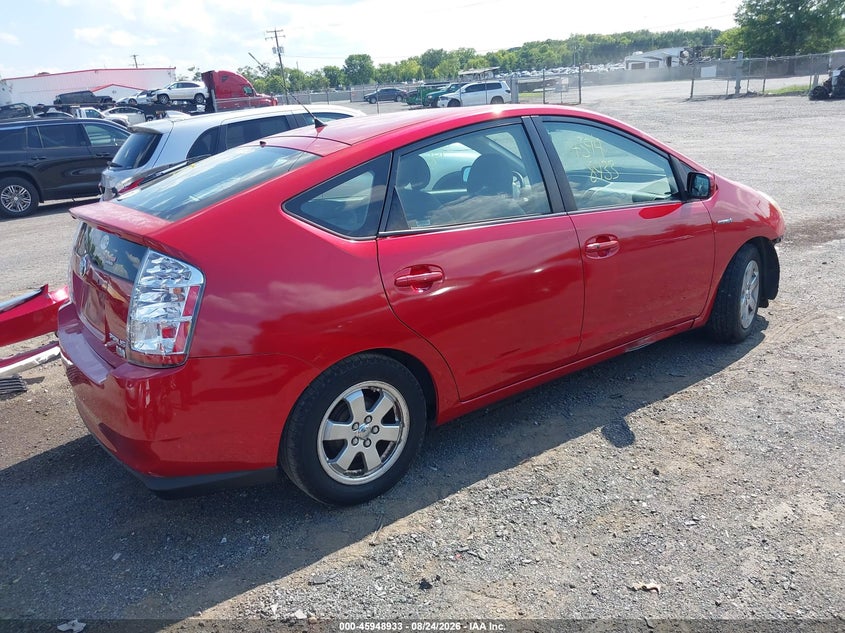 TOYOTA PRIUS 2009 VIN JTDKB20U993501272