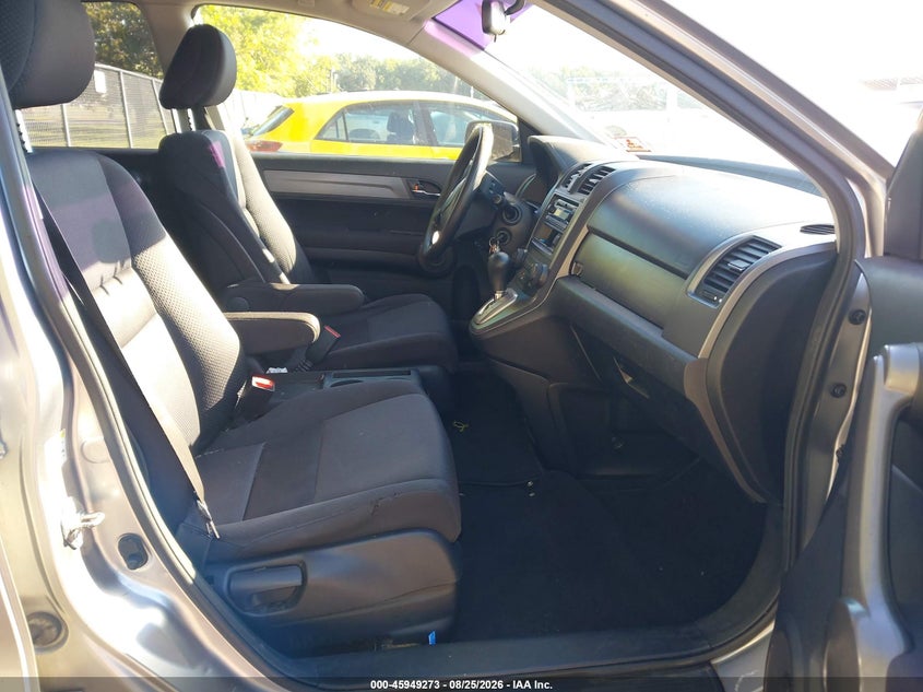 HONDA CR-V 2008 VIN JHLRE48398C070737
