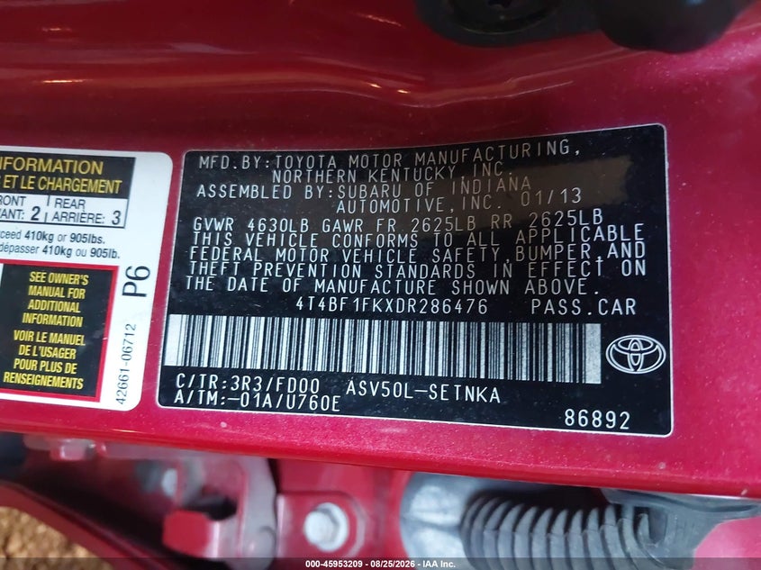 Фото 9 - TOYOTA CAMRY