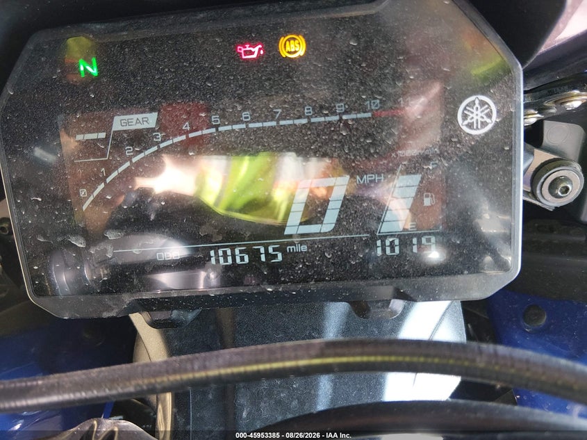 YAMAHA YZFR7 2023
