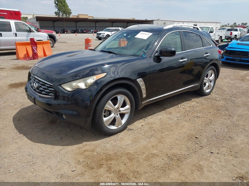 2011 Infiniti FX, Удар сзади, IAAI, VIN JN8AS1MU4BM110793 — фото 2