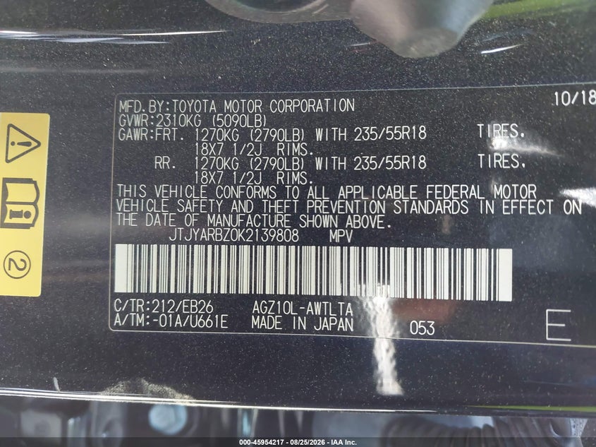 LEXUS NX 300 2019 VIN JTJYARBZ0K2139808